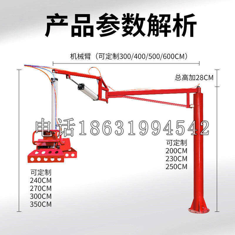 鹿寨县schunk机械抓手DPZ-plus系列1321292 DPZ-plus 40-AS-V